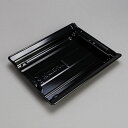 パナソニック Panasonic IHクッキングヒーター グリル受け皿 ロースター受け皿 AZC82-566