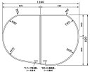 パナソニック Panasonic 【RS9GVR1340C】 組蓋1400タマゴL用 バスルーム★受注生産品のため納期かかります★
