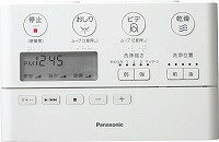 パナソニック Panasonic NEWアラウーノ用リモコン タイプ1専用 CH1201150YKZZ CH1201150LYK1の後継品