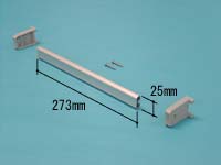 パナソニック Panasonic 【GRXGB82110】 2枚折りドア用:棒状バー型Aタイプ把手(シルバー) アルミ製 バ..