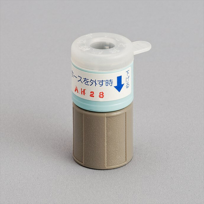 パナソニック Panasonic 洗面ドレッシング【CQ213011ZZ】カプラー 一般地用