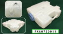 パナソニック Panasonic 【FKA0720911】 給水タンク(完) 空気清浄機 ジアイーノ パーツショップ