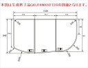 パナソニック Panasonic【GKU74WKN7T2RT】17たまごR組みフタ：フック無（R勝手用） パーツショップ