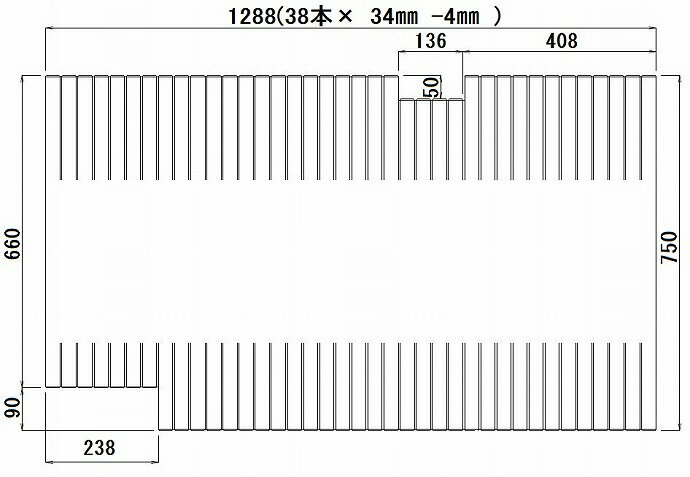 ＜サイズ＞1288mm×750mm（リブ数38本）※ の後継品です。※キャンセル・返品不可商品受注生産商品の為、お届けまでに1ヶ月以上かかる場合がございます。