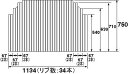 パナソニック Panasonic【RLSX71MF1K1C】風呂フタ(長辺1134×短辺750:巻きフタ:長方形:切り欠きあり) パーツショップ