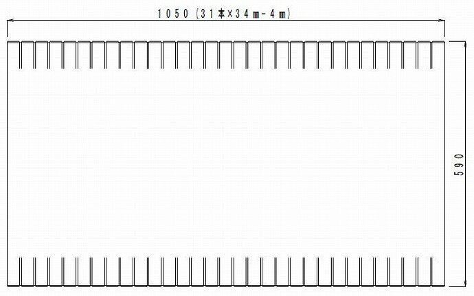 ＜サイズ＞1050mm×590mm（リブ数31本）※ の後継品です。※キャンセル・返品不可商品受注生産商品の為、お届けまでに1ヶ月以上かかる場合がございます。