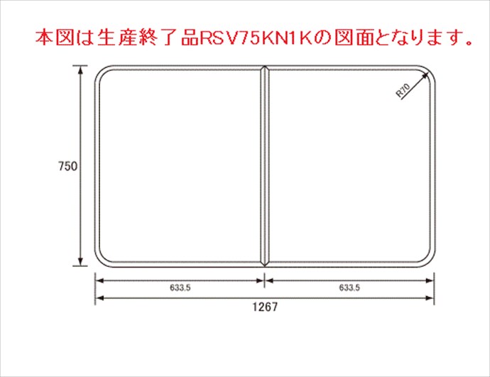 pi\jbN PanasonicyRSV75KN1KTCz1300g݃t^ p[cVbv