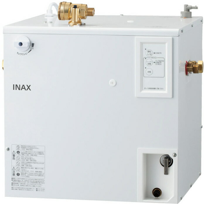 INAX・LIXIL　電気温水器【EHPN-CB20ECS2】　20L　ゆプラス 適温出湯スーパー節電タイプ　[イナックス・リクシル](2)
