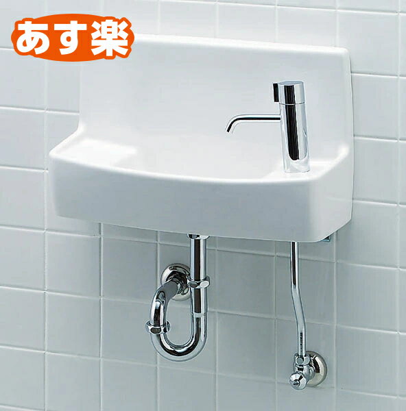 ペーパーホルダー/建築金物 【R1705】 バー/カッター：研磨 〔業務用 建材 トイレ器具〕