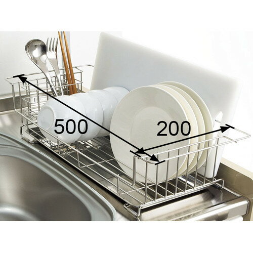 リクシル LIXIL・サンウエーブ 【NMK-2】 水切りカゴ キッチン部品