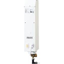 INAX LIXIL・リクシル 小型電気温水器 【EG-1S1-S】 即湯水栓（即湯器）