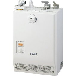 INAX LIXIL・リクシル 小型電気温水器 【EHMS-CA3SC2-321】 ゆプラス 自動水栓一体型壁掛 適温出湯3Lタイプ セット商品 【EHMN-CA3SC2-321+EFH-6】