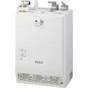 INAX LIXIL・リクシル 小型電気温水器 【EHMN-CA3ECSC1-L-300C】 小型電気温水器(ゆプラス)自動水栓一体型壁掛3L(低消費電力タイプ...