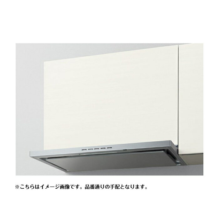 INAX LIXIL・リクシル レンジフード 【LER-931SI（R・L）】 LERシリーズ LERタイプ 間口90cm シルバー