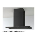 INAX LIXIL・リクシル レンジフード 【MCFED-943(B/A)TW】 FEDシリーズ センターフードFEDタイプ 間口90cm ホワイト