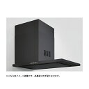 INAX LIXIL・リクシル レンジフード 【SMFEDSW-943G(R・L)】 FEDシリーズ サイドマントルFED同時給排タイプ・側方照明付 間口96c...