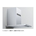 INAX LIXIL・リクシル レンジフード 【SMHVRW-931SI(R・L)】 HVRシリーズ サイドマントルHVR同時給排タイプ 間口90cm シルバー