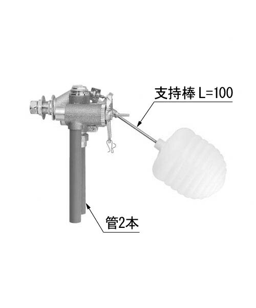 INAX LIXIL・リクシル 【CF-99B】 ボールタップ 給水方式:横形(1/2ネジ)
