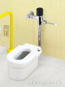 INAX LIXIL・リクシル 幼児用大便器 【C-P141SM/BW1+CF-60UE2+CF-103BB+CF-7DCK/BW1】 幼児用大便器(1−2歳児...