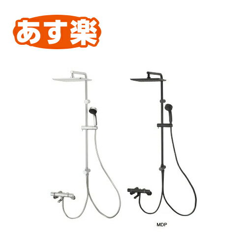 ユアサプライムス.com｜【廃盤20240416】SANEI 壁付