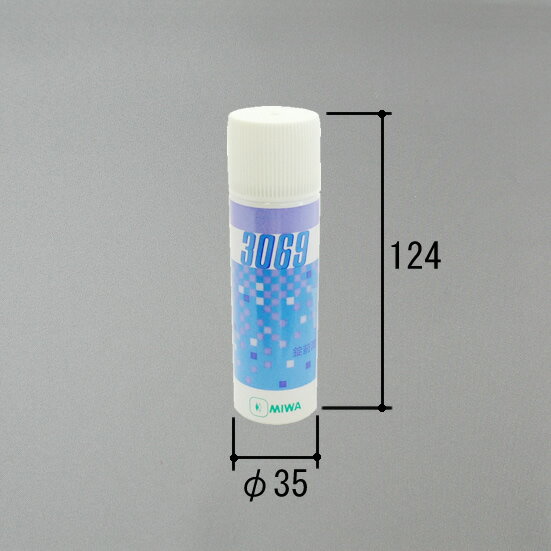 【内容】シリンダー潤滑剤×1【注意】※美和ロック株式会社製シリンダー専用商品開封後の返品はできません。使用後も症状が改善しない場合は別の原因の可能性があります。弊社商品の取り扱い店等にご相談ください。※市販の油性潤滑剤は絶対に使用しないでく...