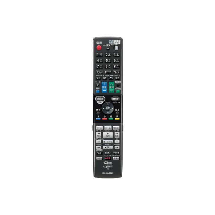 シャープ[SHARP] シャープ ブルーレイディスクレコーダー用 リモコン（004 638 0265） 【0046380265】