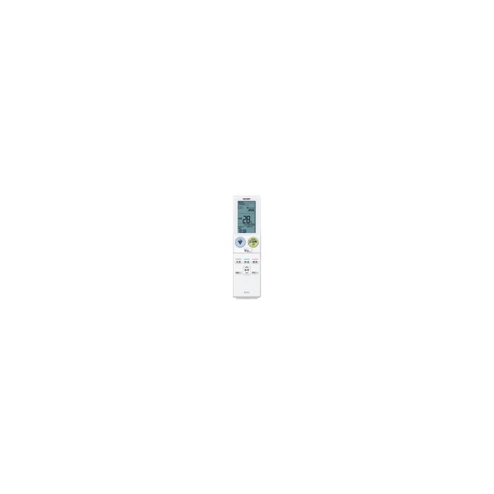 For Visual Equipments - シャープ[SHARP] シャープ エアコン用 リモコン（205 638 0841） 【2056380841】