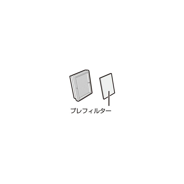 シャープ[SHARP] シャープ 掃除機用 高性能プリーツフィルター（プレフィルター1個付き）（217 337 0556） 【2173370556】