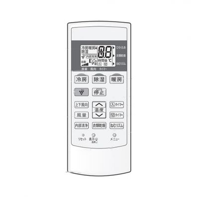 かんたんリモコンについて本機種の代用品として、かんたんリモコン（AZ-HRC1）を使用できます。 ただし、かんたんリモコンはエアコン本体の全ての機能の操作を保証するものではありません。（運転切替／風量切替／温度設定などの基本機能のみです）[対応機種]AC-222FD、AC-252FD、AC-282FD