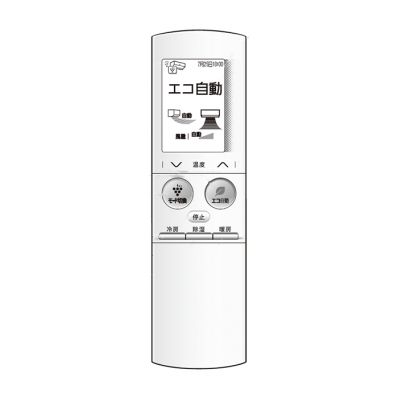 かんたんリモコンについて本機種の代用品として、かんたんリモコン（AZ-HRC1）を使用できます。 ただし、かんたんリモコンはエアコン本体の全ての機能の操作を保証するものではありません。（運転切替／風量切替／温度設定などの基本機能のみです）[対応機種]AY-E22XE3、AY-E25XE3、AY-E28XE3、AY-E36XE3、AY-E40XE3、AY-E56XE3、AY-E63XE3、AY-E71XE3
