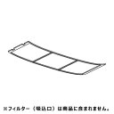 シャープ SHARP 【2023370092】 除湿機用 フィルターネット(202 337 0092) リビング・生活家電 部品