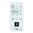 シャープ SHARP 【2146380083】 扇風機用 リモコン(214 638 0083) リビング・生活家電 部品