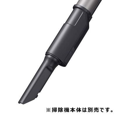 シャープ SHARP 【2179360807】 掃除機用 すき間ノズル(217 936 0807) リビング・生活家電 部品 シャープ SHARP 【2179360807】 掃除機用 すき間ノズル(217 936 0807) リビング・生活家電 部品