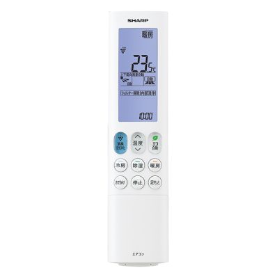 対応する製品一覧AY-22RXE3、AY-25RXE3、AY-28RXE3、AY-36RXE3、AY-40RXE3、AY-56RXE3、AY-63RXE3、AY-71RXE3、AY-80RXE3