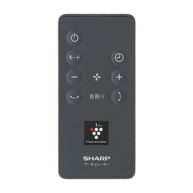 Seasonal Household Appliances - シャープ SHARP 【2146380088】 サーキュレーター用 リモコン（214 638 0088）