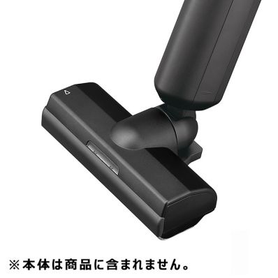 シャープ SHARP 【217935S099】 掃除機用 吸込口(ヘッド)（217 935 S099）