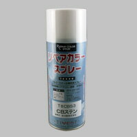 LIXIL ꥯ  佤ץ졼 CBƥ 1(T8CBS3) 
