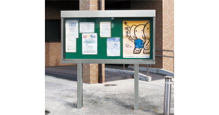 神栄ホームクリエイト 【SK-1800-2H】 屋外掲示板