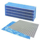ダイニチ工業 【WEB20083-2】 フィルターセット 抗菌気化フィルター(H060518)1個 除菌フィルター(H060352)1個 抗ウイルスエアフィルター(H060534)1個 加湿器 別売部品 dainichi