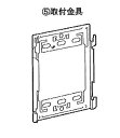 【ゆうパケット対応可】パナソニック Panasonic ドア