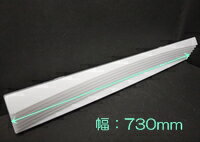 タカラスタンダード　[10198095]　照明カバー【SCU75M1Kランプカハー】　洗面化粧台＞ミラー部品【NP後..