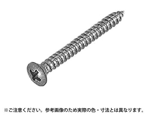 シロクマ ブラケット固定ネジ　【FF-5】　A4×50　AG　【メーカー直送のみ・代引き不可・NP後払い不可】