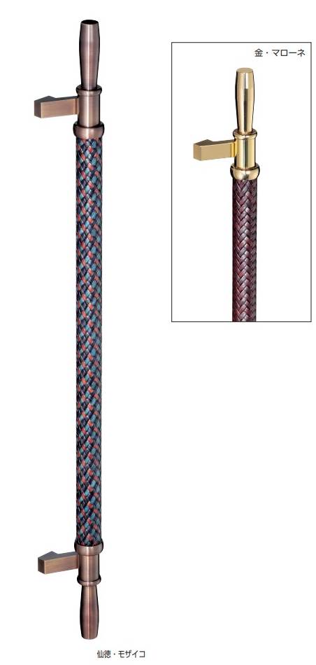 シロクマ 【NO-262】 イントレチャートL型取手 600mm 金・モザイコ