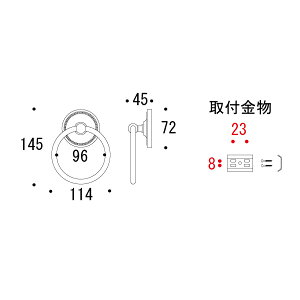 ゴーリキアイランド タオルリング PB S CR 640728