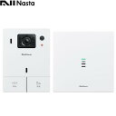 ナスタ Nasta インターホン ドアホン 標準セット 有線通信モデル ホワイト KS-DP01U-W(2)
