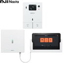 ナスタ Nasta インターホン ドアホン 標準セット 有線通信モデル タブレットセット ホワイト KS-DP01UT-W