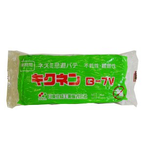 日東化成工業 ネズミ忌避パテ キクネン 1Kg×10個/箱 B-7V