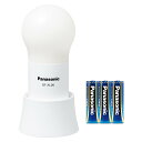 パナソニック Panasonic 乾電池エボルタNEO付き LEDランタン BF-AL06N-W