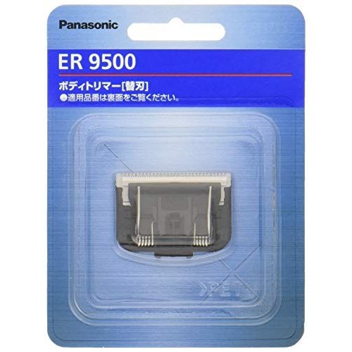 パナソニック Panasonic メンズグルーミング ヒゲトリマー 替刃 ER9500