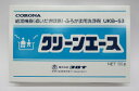 コロナ CORONA ふろ循環回路洗浄剤クリーンエース UKB-53